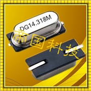 Crystal,HC-49SMD,貼片晶振,石英晶振