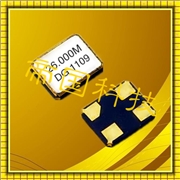 SMD2520,貼片晶振,SMD晶振