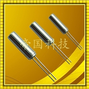 進(jìn)口愛普生晶振,C-002RX圓柱晶振,石英晶體諧振器,C-002RX 32.7680K-E