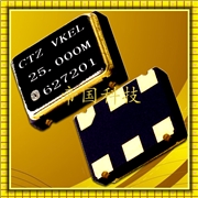 CSX-750V六腳貼片晶振,壓控晶體振蕩器,西鐵城有源晶振,CSX750VCB25.000M-UT