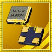 泰藝無源晶振,XZ-2016晶振,進口品牌晶體諧振器