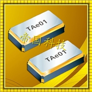 貼片晶振,9HT12無源晶振,TXC32.768K晶體
