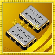 有源晶振,CN,CJ,CR,5032mm壓控晶體振蕩器,TXC石英晶體