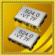 TXO83溫補晶振,TXO93石英晶體,希華有源晶振