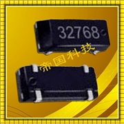 Seiko石英晶體,SP-T2A-F精工晶振,32.768K手機晶振,Q-SPT2S0327620C5DJ