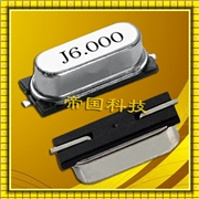 HCM49進口晶振,CITIZEN晶振,西鐵城SMD晶振,HCM498000000ABJT