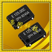 石英晶體振蕩器,SG-8002JF晶振,愛普生晶振經(jīng)銷商