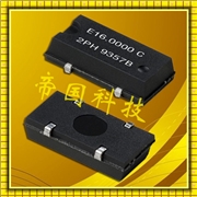 SG-8002JC晶振,愛普生株式會社,可編程晶振料號