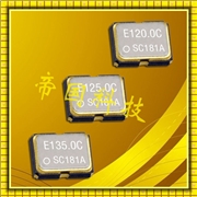 SG-8002CE貼片晶振,愛普生振蕩器,家電專用有源晶振