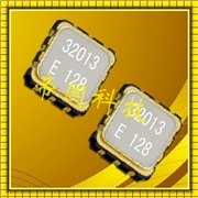 FS-585石英晶振,聲波SAW諧振器,高穩(wěn)定性晶振