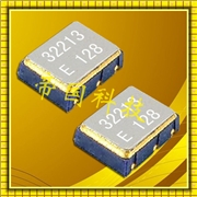 愛普生原裝正品,FS-335貼片晶振,智能車載晶振