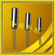 石英晶體諧振器,C-005R圓柱晶振,32.768KHZ愛普生晶體