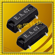 MC-206諧振器,藍牙貼片晶振,EPSON晶振原裝正品