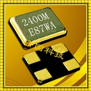 FA-118T貼片晶振,1612mm小體積晶振,愛普生晶振代理商