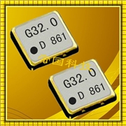 導航儀溫補晶振,DSB211SDB晶振,進口KDS貼片晶振