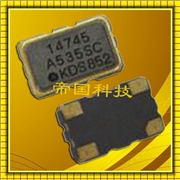 DSA535SD水晶振子,壓控溫補晶振,KDS5032晶振尺寸,1XTQ10000VFA