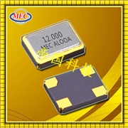 MERCURY晶振,貼片晶振,X11 X21 X22 X32晶振,無源晶振