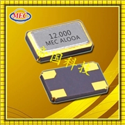 MERCURY晶振,貼片晶振,X42 MJ MF MQ晶振,平板電腦晶振