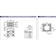 EPSON晶振,貼片晶振,FA2016AS晶振,耐高溫晶振,FA2016AS 19.2000MF12Y-AG3
