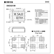 KDS晶振,DSO321SR晶振,相機(jī)模塊專用晶振,1XSE010000ARV