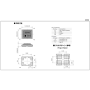 KDS晶振,DS1008JS晶振,可穿戴設(shè)備晶振