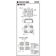 KDS晶振,DSO321SBM晶振,FA設(shè)備專用晶振