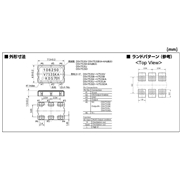 KDS晶振,DSV753SV晶振,數(shù)字影像專用晶振
