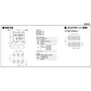 KDS晶振,DSV323SJ晶振,LVDS晶振