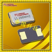 Cardinal晶振,CX12A晶振,CX12AZ-A1B2C260-9.83D18-3晶振
