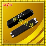 GEYER晶振,KX-327L晶振,格耶晶振