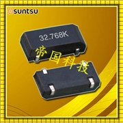 Suntsu晶振,SWS834晶振,SWS83412D48–32.768kHz晶振