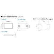 NAKA晶振,CU803晶振,水晶振動子