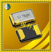 ELM3-8.057MHz-18-R100-B4Y-T,5032貼片晶振,工業應用晶振