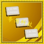 SG-8002CA-16.0000M-SHM,壓電控制晶振,EPSON傳感器晶振